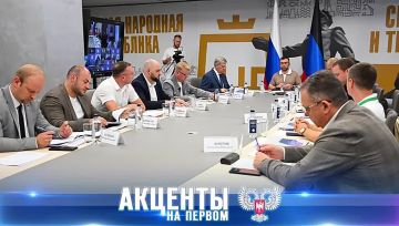 ������� � �����������: ����� �������������� ������� � ����������
