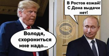 ���������� ������ � ��� �������� ����� � ������� ����� ��������� ��������� �� ������� ���� � ����� � ������, ���� ��� ��� �����