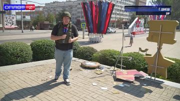 Донецк: враг пытался атаковать центр города дронами