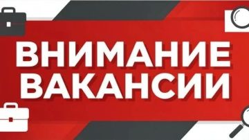 Уважаемые жители Киевского района!