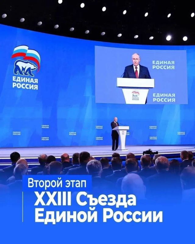 Юрий Атаманов: Народная программа Единой России — это план развития страны, выстроенный вокруг главного: сделать Россию сильной