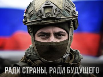 Андрей Марочко: Анализ хода ведения СВО за истекшую неделю