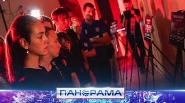 ����� ����� � ���� ����: ����� � ������ ����� ���������� ��������, ����� �� ����������