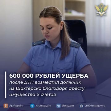����� ��������� � ������ �������� �������� �� ��������� �������� 600 ����� ������ ������ ����� ���