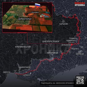 Освобождённая Анновка расположена очень близко к важнейшему рубежу ВСУ на Донецком направлении