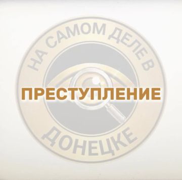 В Донецке алкаш убил собутыльника из-за отказа колдырить с ним самогон