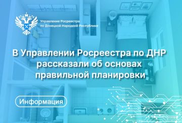 ���������� ���������������� ����������� ����� ������������� ������� � ��������������� ����� � ����������� ��� � ���, ��� ��� ����� �������� ��������� �������������� �� ������ ����������