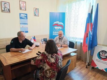 Валентин Левченко: Приём граждан в общественной приёмной партии «Единая Россия» Киевского района г. Донецка