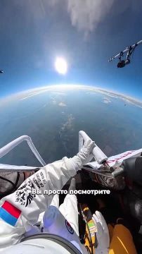 Прикосновение к вечности: рекорд русских в стратосфере!