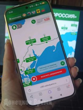 �� ������ �� �����: � ������ �� ������ �-280 ������������ �������� � ��������� ����������