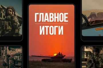 ���������� ������: ������� �� ����. �������� ���������: ���������� ������ ���������� ���������� ����� ������� �������� �������� ����������