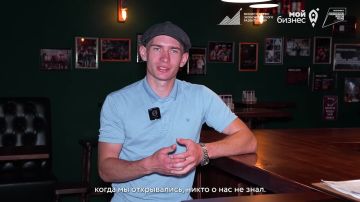 26-летний участник СВО Юрий Абраменко открыл в Донецке первый в городе семейный ирландский паб «Willie Fisher» - пространство нового формата: с авторской кухней, живым роком, спортивными трансляциями