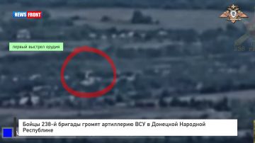 Бойцы 238?й бригады громят артиллерию ВСУ в Донецкой Народной Республике