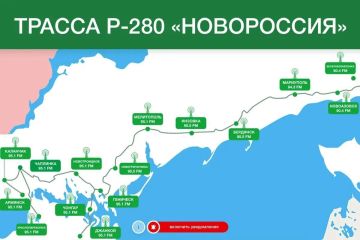 В исторических регионах расширена система оповещения об угрозах БПЛА на трассе Р280 «Новороссия»