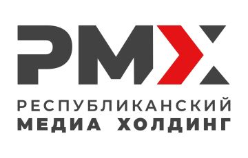 ГУП ДНР «РМХ» приглашает зарегистрированных кандидатов и представителей партий к участию в совместных агитационных мероприятиях (в рамках предоставления бесплатного эфирного времени на региональных телеканалах и радиоканалах)