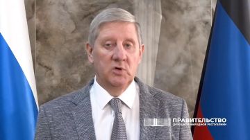 Информация об энергообеспечении Республики