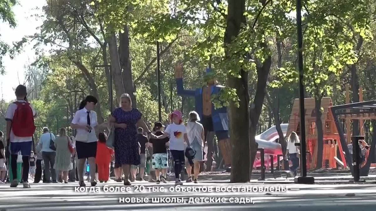 Мы видим, как меняется Донбасс и как шаг за шагом реализуются те обещания, которые мы дали людям