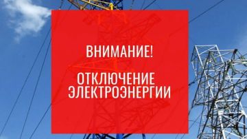 �������� ��������: �������� ���. ���������� � �������� ����������� 26.08.2026: