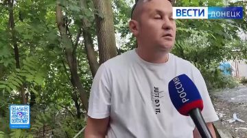 �������� "������" � ������������ ����� �� �� � �������