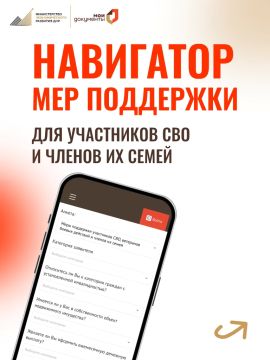 ��������� ��� � ����� �� ����� ����� ��������������� �������� �� ������� ��� ��� � ���������� ��� ���������