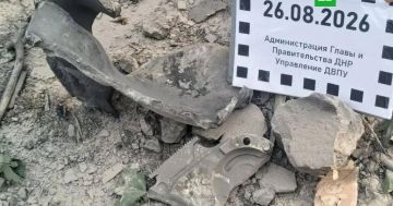 Число пострадавших при ракетном ударе по Донецку возросло