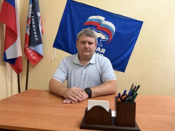 Уважаемый Алексей Николаевич Михайлов!