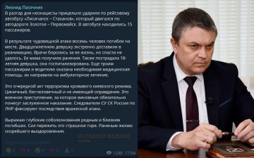 ���������� ���������� ����� 9 �������, ������ �� ��������� �������� � ���