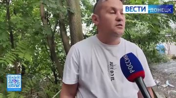 Последствия террористического удара ВСУ в Киевском районе Донецка