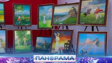 ���� ���� � ���� ����: �������� ��������� �������� �� ��� ������