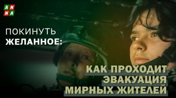 �������� ��������: ��� �������� ��������� ������ �������