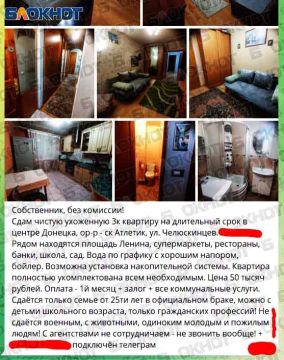 � ������ ������� ������ �������� �� 50 ����� ������: �� �� ������� � �� �������