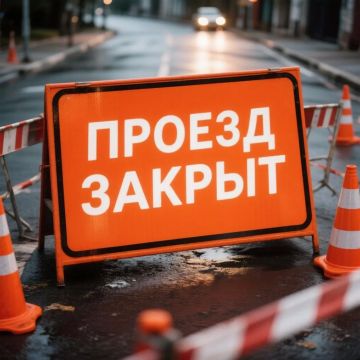 В направлении «Мотеля»: в Донецке частично ограничили движение по проспекту Ильича