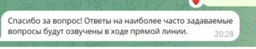 �������� ��������� ������ ������ �������� � ������� �� ������ ����� ������ ����������