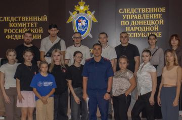 Сотрудники СК России провели профориентационное занятие для кадет с разбором основ следственной работы