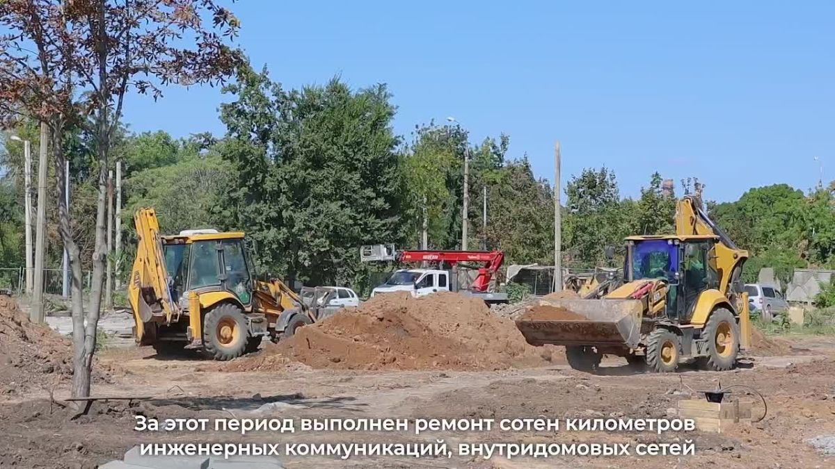 Алексей Кулемзин: С 2022 года Москва оказывает Донецку системную помощь в восстановлении города