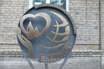 Передали нуждающимся людям частичку себя: молодогвардейцы ДНР пополнили банк крови