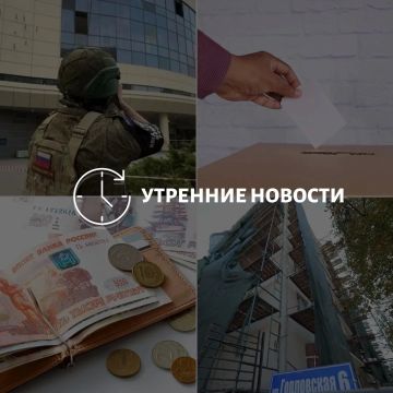 ������� ������� � ������� �� ���� ��� � ��� ���������� � ������ � ����������: