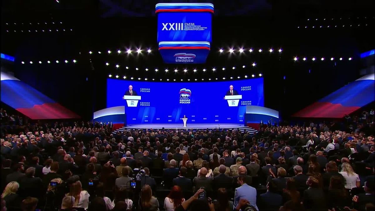 Денис Пушилин во время XXIII съезда Единой России озвучил планы возрождения Донбасса