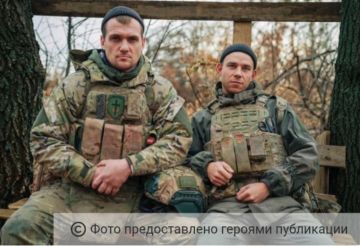«Теперь на правильной стороне»