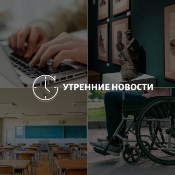������� ������� � ������� �� ���� ��� � ��� ���������� � ������ � ����������: