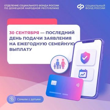 �������� �������: ��� ��� ����� ����� ����� ������� ���������