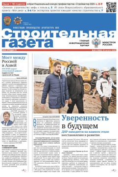 ��������� �������: ��� ����������� �������� �������� ����������� ������� � ������������� ������
