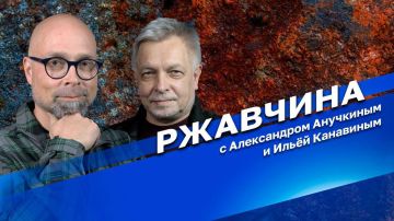 "��������" � 19:10 �� ����� ������!