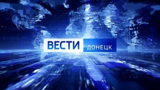 За сутки системой «Купол Донбасса» над территорией ДНР нейтрализовано и уничтожено силами ПВО и сводных мобильных огневых групп 9 БПЛА ВСУ — сообщил глава региона Денис Пушилин