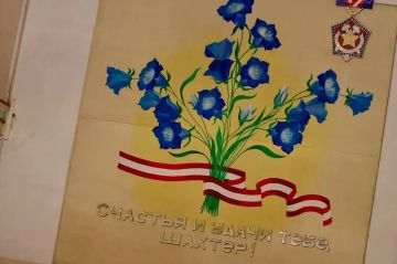 Узнали, что такое шахтерский характер: студенты поздравили горняков с профессиональным праздником