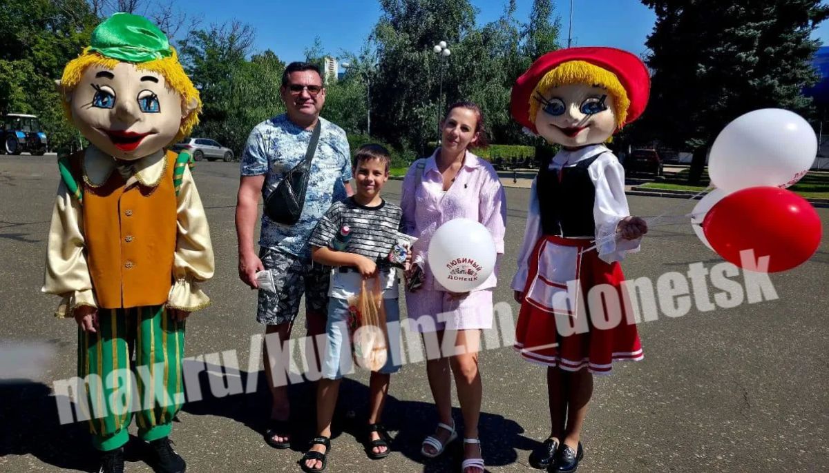 Сегодня любимый Дончанами парк им. А.С. Щербакова по-настоящему засиял — не только от солнца, но и от сотен счастливых улыбок!