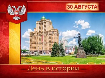 � ������:. 30 ������� � ������� � ����� �������� ����� ��� �������� �������: ���� ������ � ���� ������
