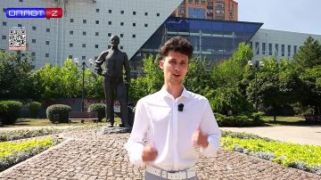 По следам истории | 30.08.2026