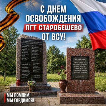 � ���� ������������, ������ �����������!