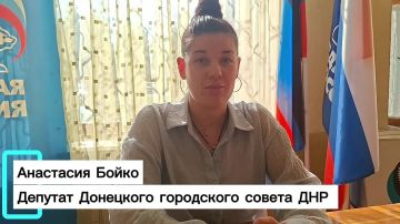 �������� ��������: #�����������������